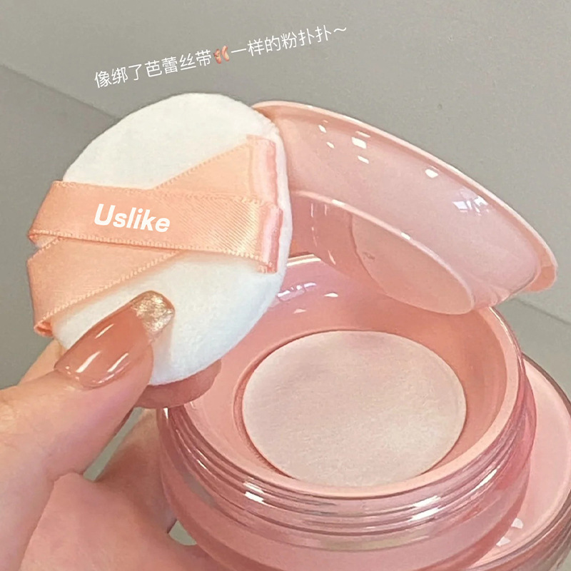 Uslikeゼリー散粉定化粧単色が明るくなったダブルメッシュは化粧を脱いで油を隠しにくい裸の蜜粉を入れる|undefined