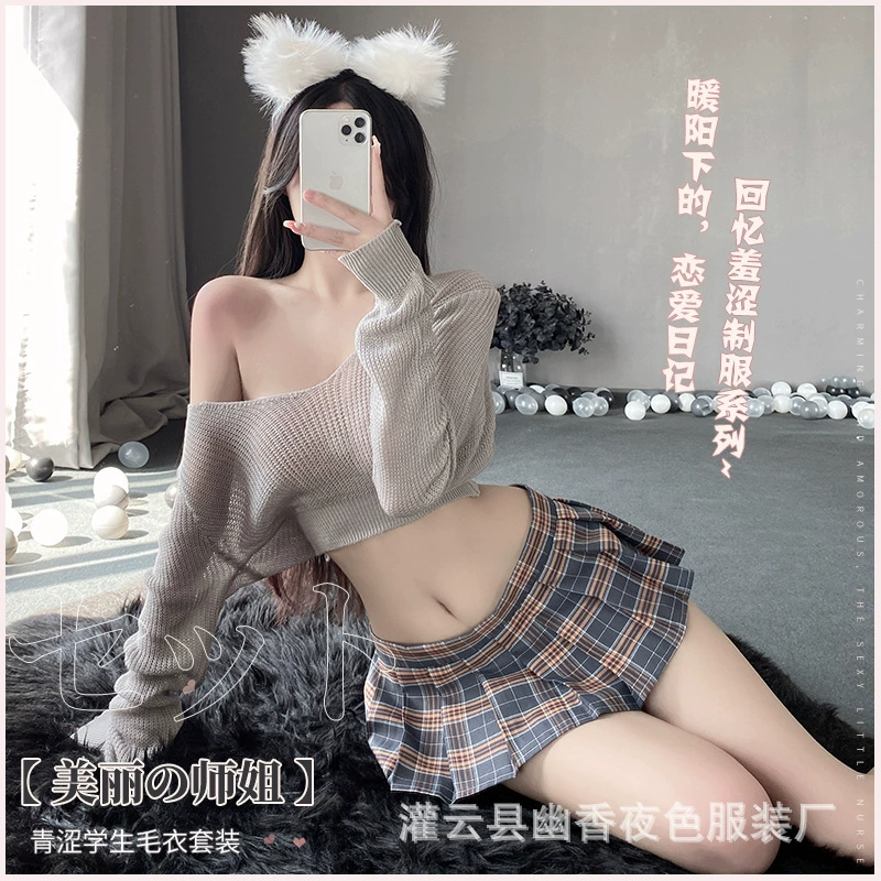 Сексуальный комплект «школьная форма» для женщин, one-size: укороченный вязаный свитер и плиссированная мини-юбка