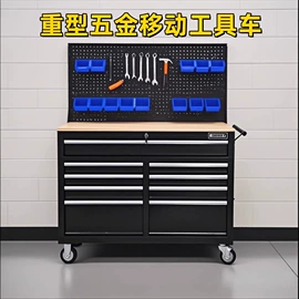 办公柜;仓储货架;工具柜