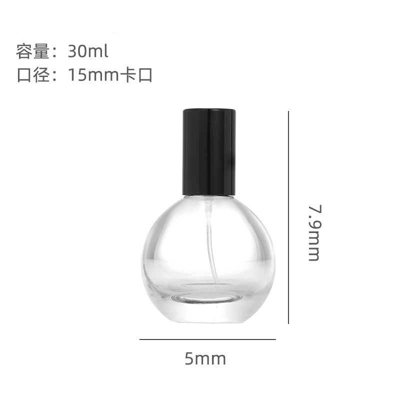 30ml香水ボトル空ボトル、高級携帯用50mlサブボトル、化粧品スプレー、100mlサブボトルトライアルボトル|undefined