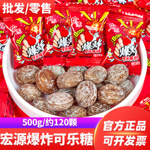 ��Դ��ը�ɘ�ζ��500gˮ���ǚ���8090���ǹ�С��ʳ�����ǚ�����