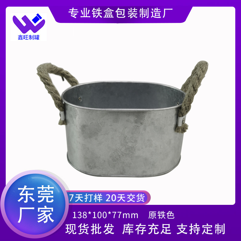 小号椭圆欧式马口铁镀锌金属啤酒冰桶 铁桶 麻绳手提园艺盆栽花盆