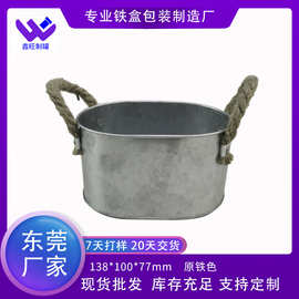 小号椭圆欧式马口铁镀锌金属啤酒冰桶 铁桶 麻绳手提园艺盆栽花盆