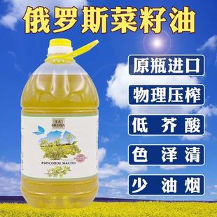 ���_˹ԭ�b�M�ڼ������͵ͽ��ቺե����ʳ����4.8L��Ͱ
