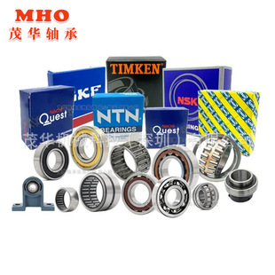 HI-CAPLM102949/10�S�� KOYO �m���܇��: ����BJ40 V31 V32 V33