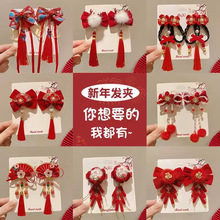 tɫͯYlL^ЇLŮͯhٰllAl