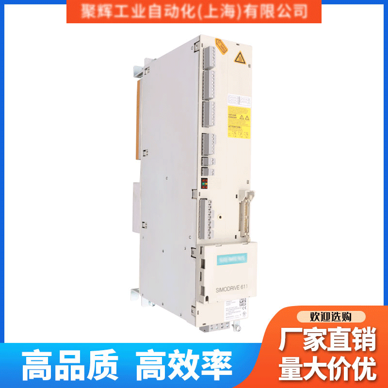 西门子6SN1112-1AC01-0AA1驱动模块6SN1112-1AC01-0AA1现货库存