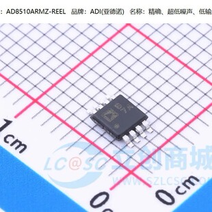 AD8510ARMZ AD8510ARM �zӡB7A �\��Ŵ��� MSOP-8 ȫ����Ʒ