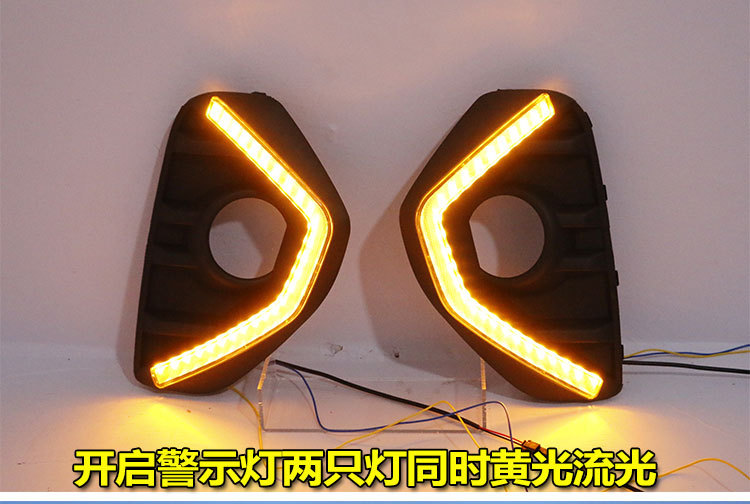 Suitable for 21-23 Models of Haval M6 Plus Modified Daytime Running Lights Haval M6 Plus Drl Dedicated Front Fog Lights