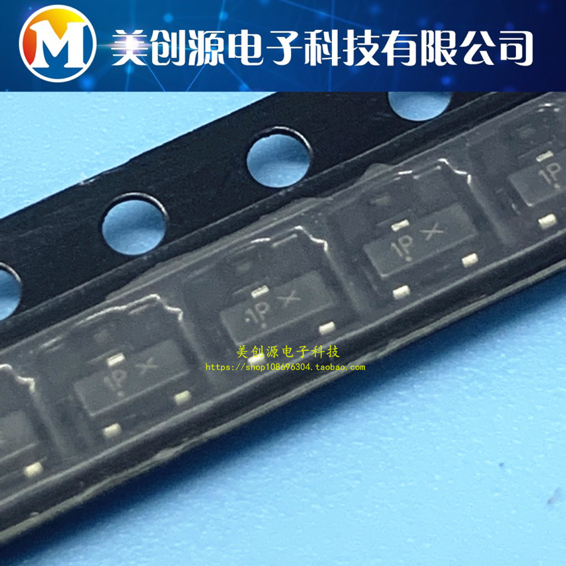 2N2222AS 2N2222 FIRSTSILI SOT23-3封装 丝印1PX 全新进口原装
