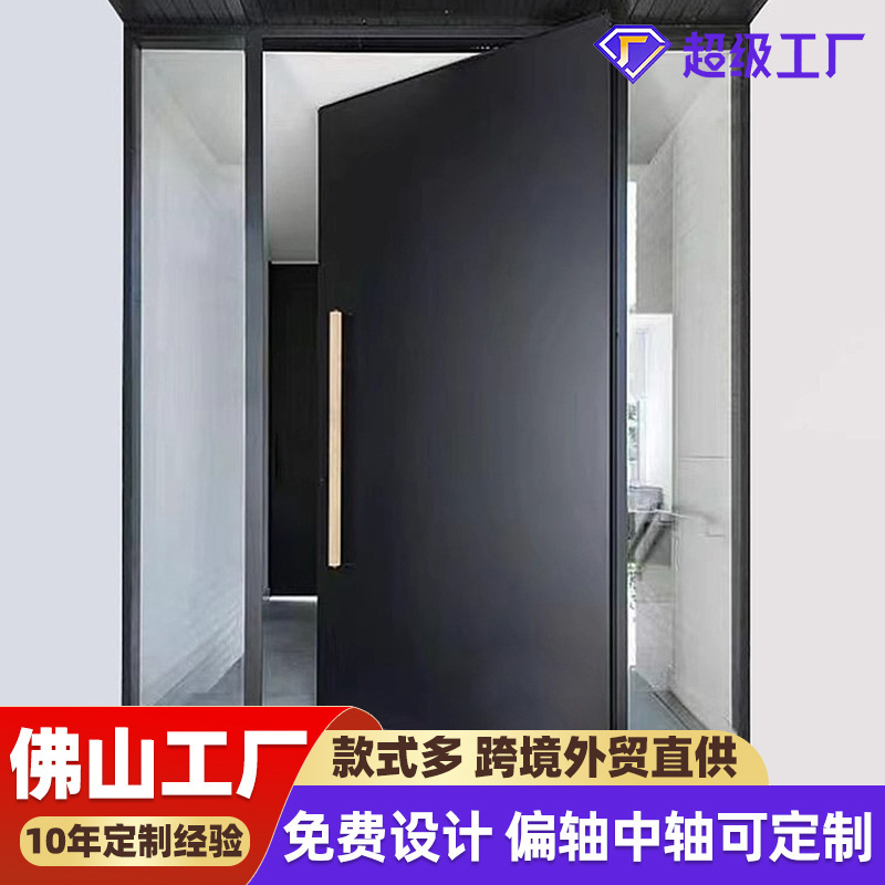Cross-Border Cast Aluminum Villa Glass Pivot Entry Door Double Door Rural Self-Built House Courtyard Entrance Door Anti-Theft Door