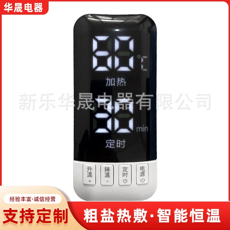 Цифровой дисплей ЖК-переключатель тепловой накладки