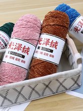 ���ɹ�ɽqѩ�᠖��z�q��ë���ֹ�diy��������ë���F�hᘹ���Ь