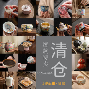 ??�մɹ��������в豭Ʒ�����س��w���ز��~�����˱�����