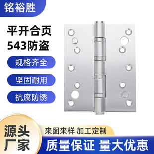 ƽ�_���543���I���4bb�S�з��T���I�o�����T���~��퓲��P����