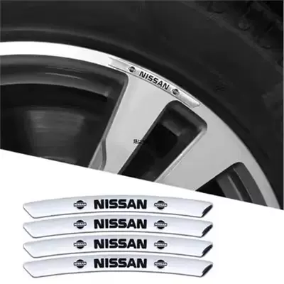 Hub Decoration Labeling Car: Car logo - standard-nissan-silver