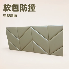 背景软包;坐垫椅垫;沙发垫/套