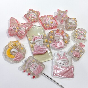 ͨ��ҹ��̽��\������˯�î��δ�������֙C���diy�Ʒ��偲���