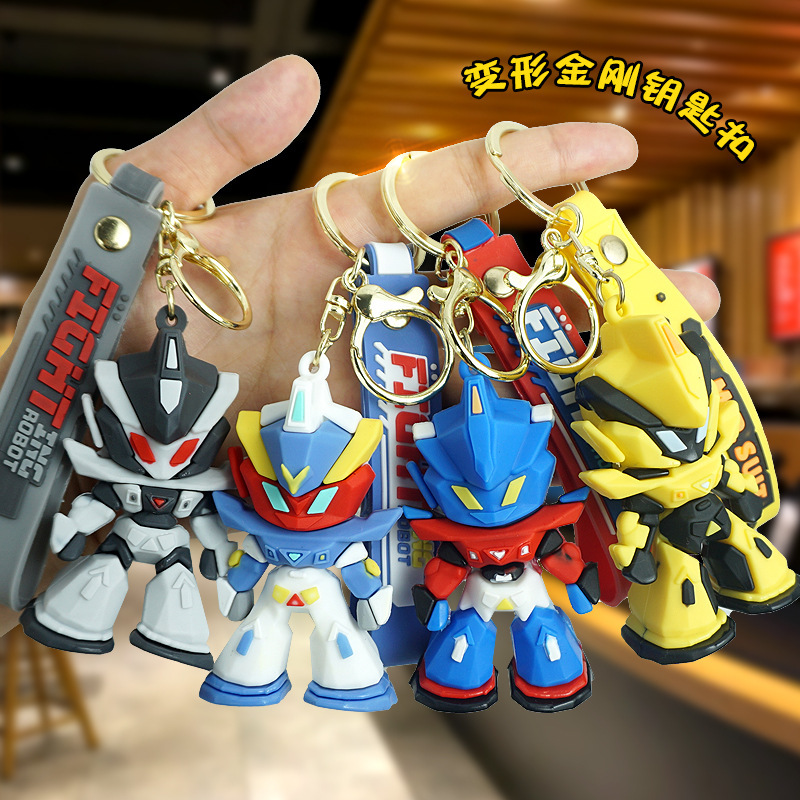 Creative Transformers PVC Keychain Cartoon Gundam Car Key Chain School Bag Car Pendant Small Gift