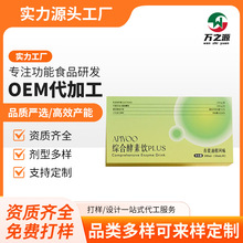 OEM�N�ƴ��ӹ�APIVOC�C�Ͻ���������͸��Lζ�����۹��