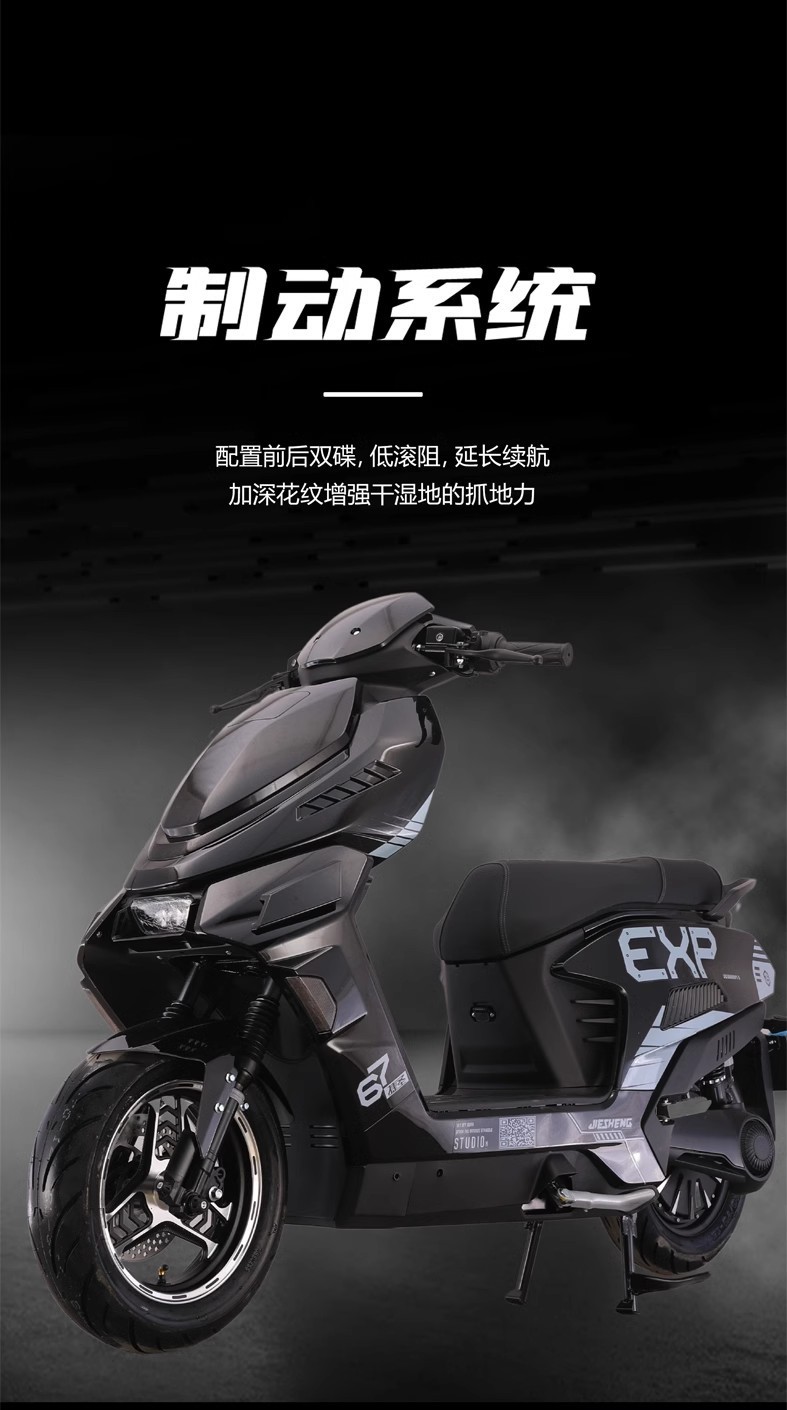 Cross-Border Wholesale of New 72V High-Power Long-Range Electric Motorcycles for Adults, High-Speed Electric Scooters for Delivery