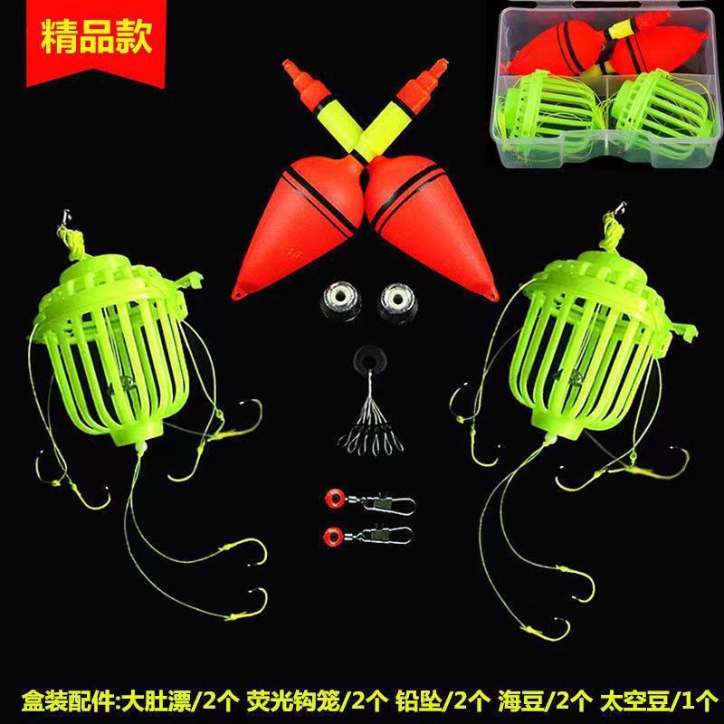 Monstruo de agua de la barra de mar, gancho explosivo de caña de mar, gancho de pesca, minas, cabeza grande, cabeza gorda, conjunto completo de barra de mar.