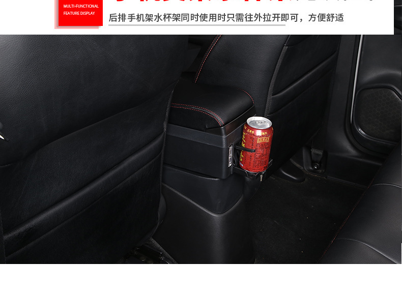 详情_12.jpg