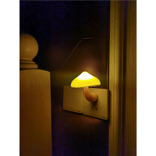 Turn Off during the Day and Automatically Turn on at Night. Plug-In Night Light Control Sensor Bedroom Sleep Bedside Lamp for Night Feeding and Energy Saving