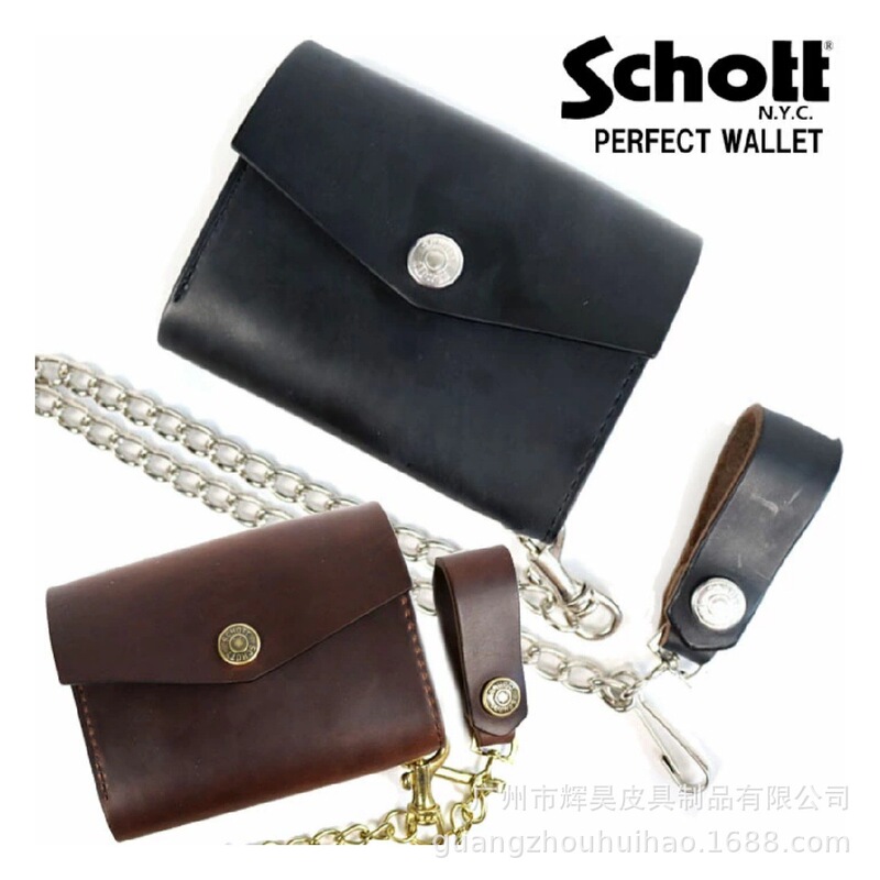 Cross-Border Fashion Detachable Anti-Theft Leather Short Wallet with Chain, Workwear Style First-Layer Cowhide Wallet, Customizable Logo Cross-Border Fashion Detachable Anti-Theft Leather Short Wallet with Chain, Workwear Style First-Layer Cowhide Wallet, Customizable Logo