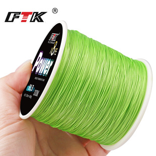 FTK Hercules 300 meters 500 meters eight PE line sub-line fishing line braided line main line long cast cross-border