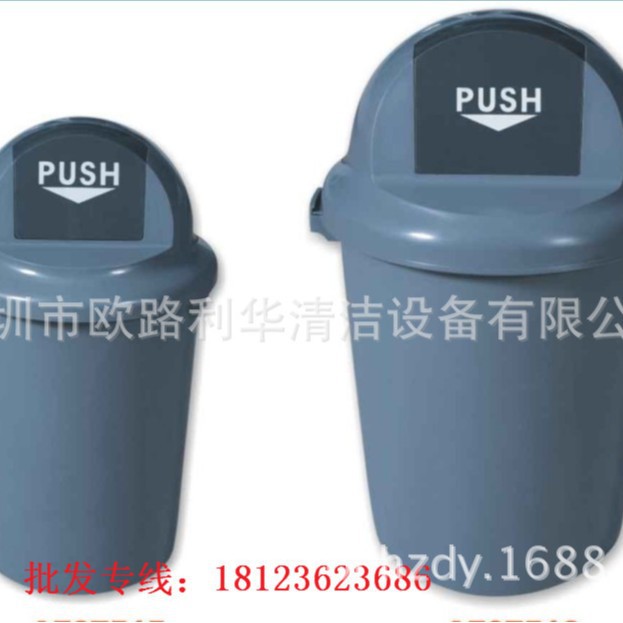 100升L圆形有盖垃圾桶 过道垃圾桶 楼道垃圾桶 酒楼垃圾桶AF07516