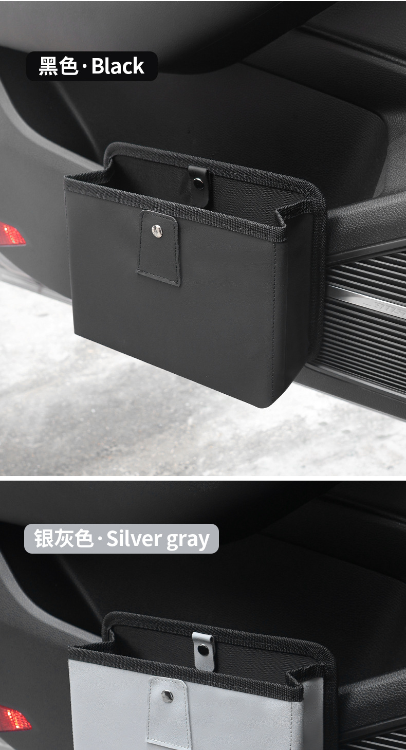 Car Trash Can, Car Seat Hanging Storage Bag, Car Door Multifunctional Storage Box, Practical Car Supplies
