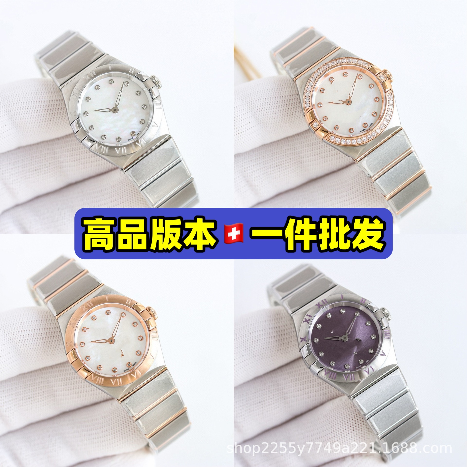 European Constellation Watch Haima Diefei Women's Watch Women's Watch Quartz Diamond Starry Sky Watch Women's Cross-Border