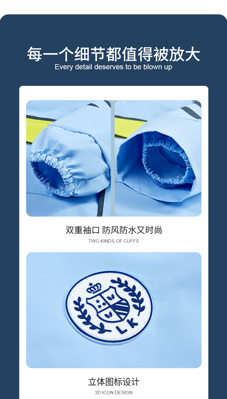 LK2211012详情页-750_01 (9).jpg