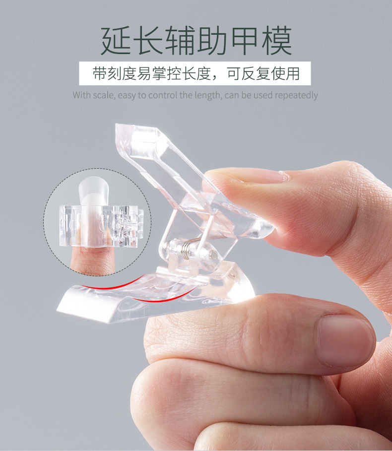 SKU001333详情-中文 (5).jpg