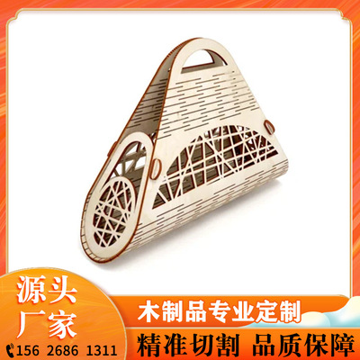 source factory Customized leisure time Souptoys diy Handheld Basket Puzzle 3d three-dimensional manual Model gift customized