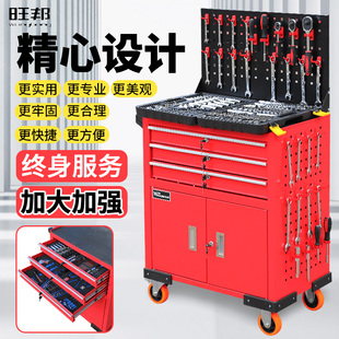 Mobile Drawer-Type Tool Cart, Auto Repair Tool Box, Workshop Tool Cabinet, Maintenance Trolley Box, Parts Cabinet
