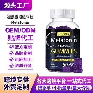 �羳�F؛˯��ܛ��������˯����melatonin�ʺ���ܛ�ǹ��S�� ��