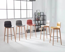 北欧简约吧台椅子家用高脚吧椅设计师款轻奢前台椅北欧塑料吧台凳