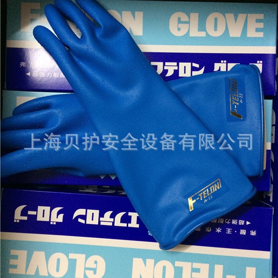 TOWA A-22A-22L强酸强碱F特纶手套防氟酸王水手套F-TELON耐酸
