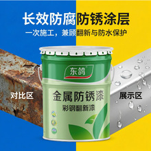 ��������\�����߷��·�픷��ޭh������{ɫ����logo��I����