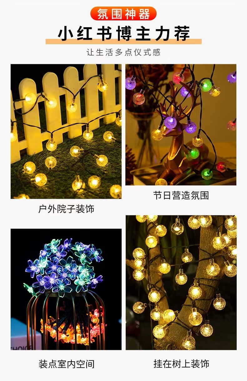 微信图片_20230523194129