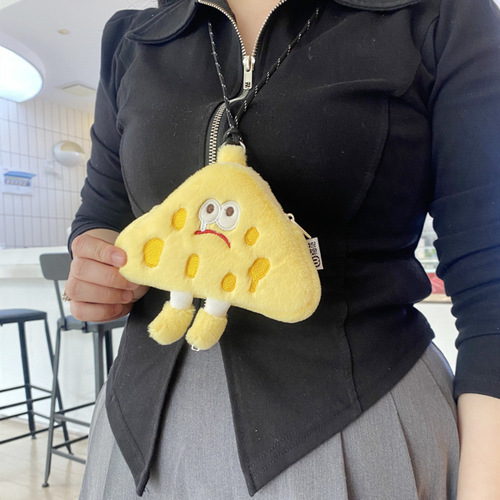 Cat Fan New Cheese Halter Bag Cute Cartoon Creative Casual Bag Children's Messenger Bag Coin Storage Bag