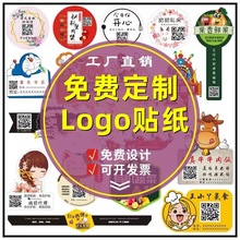 �����z�˺��� ������logo�N��͸��pvc����N�~��˺����N���� ��