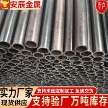 �A����spcc�A�F��Q195������ΈA�܃ȹ�С�ڏ���ڼҾ߈A�͹܌���