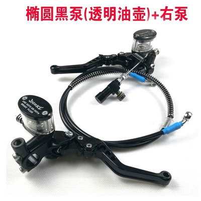 M10x1.25 aluminum motorcycle hydraulic Other brake systems - black-oval-clutch-right-pump