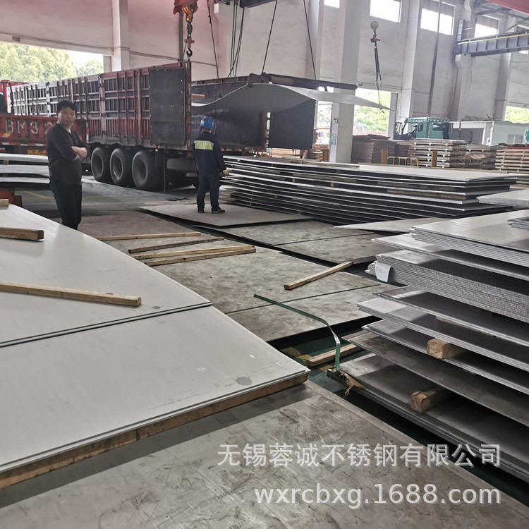 309S不锈钢扁钢耐热扁条 904L不锈钢扁钢电厂化工用冷拉抛光扁钢