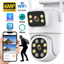 �����p�R�^�p����WiFi����o���O�ؔz���^���÷�ˮ�O�������S���l