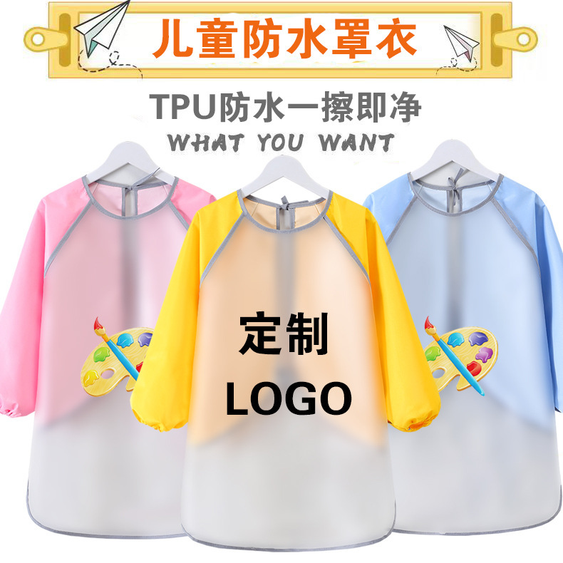 Children's Painting Overalls Art Painting Apron Waterproof and Oil-Proof Clothing Long Sleeve Anti-Dressing Kindergarten Printing Bib