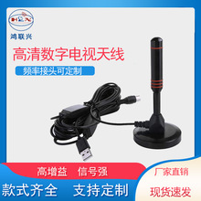 ���唵���ҕ���沨�쾀 �҃�DTMB/HDTV�쾀���� �������P�쾀